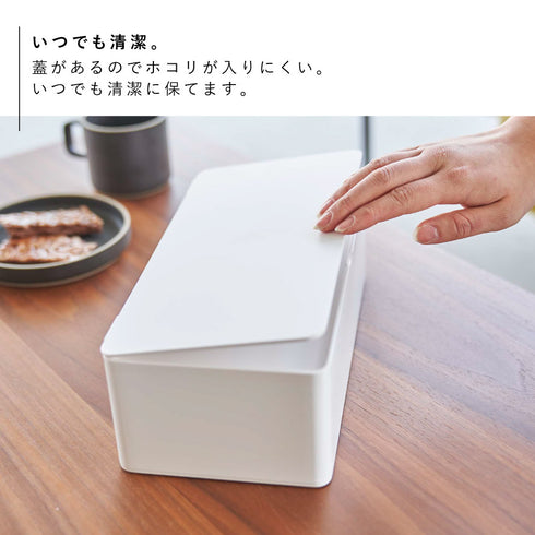 蓋付きティッシュケース タワー レギュラーサイズ.|s5